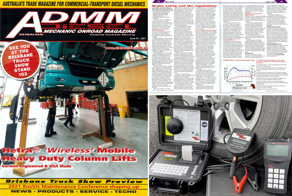 ADMM article brake testing regulations suspension brake fluid shock absorber meter